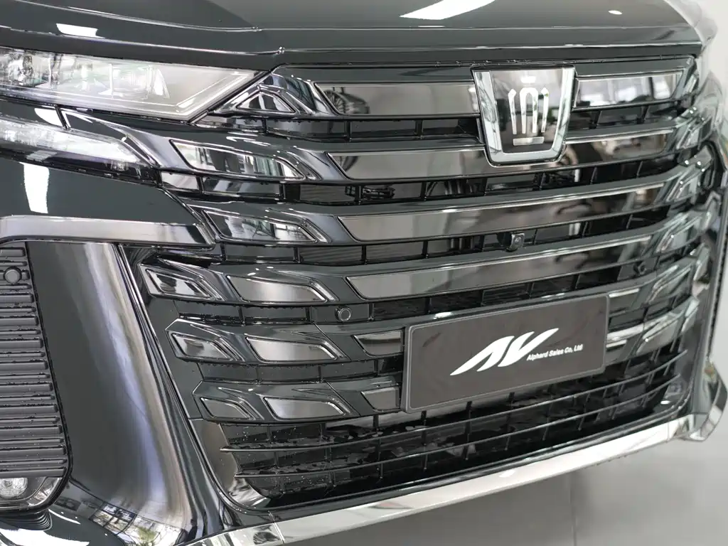 Toyota Vellfire 2025 2.5L Executive