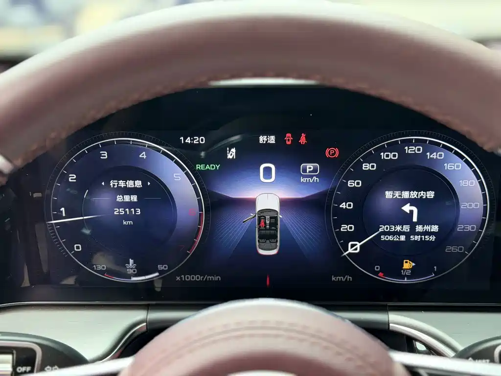 Hongqi Hongqi H9 — миниатюра 25