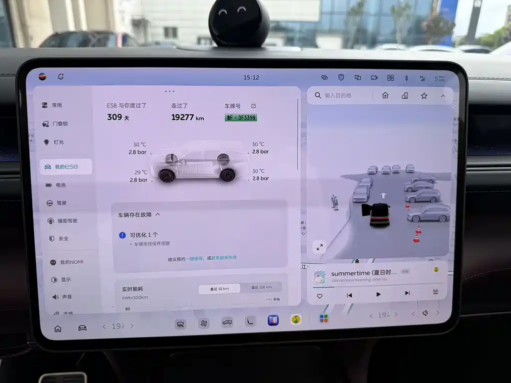 NIO ES8 — миниатюра 6