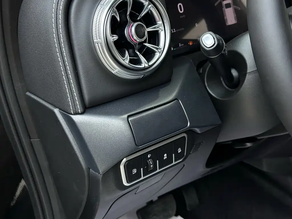 TANK TANK 300 NEW ENERGY