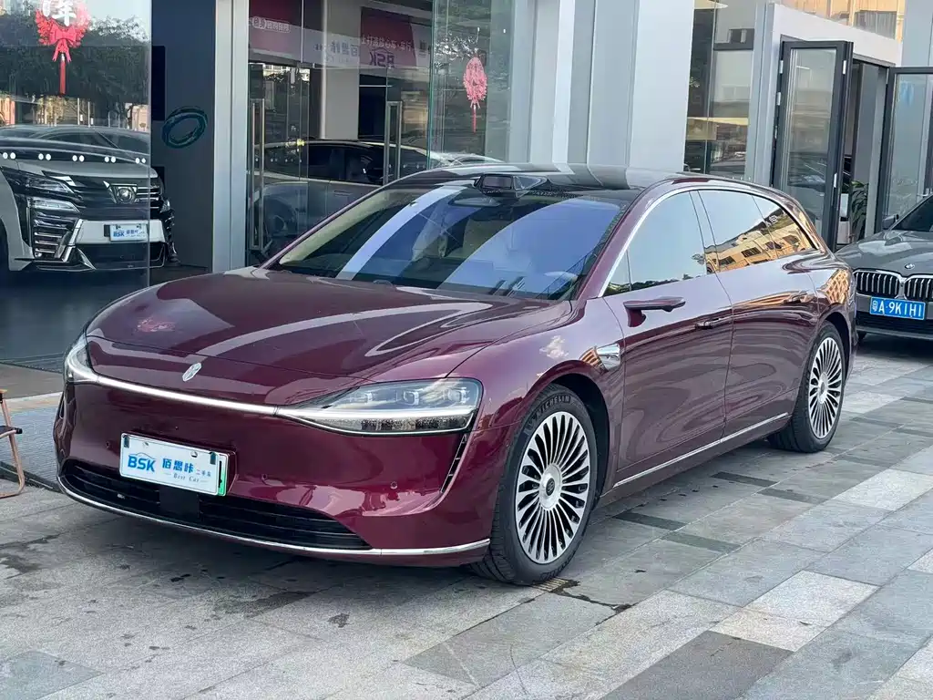 Xiangjie Xiangjie S9T