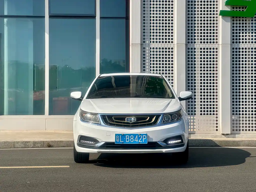 GEELY AUTOMOBILE VISION