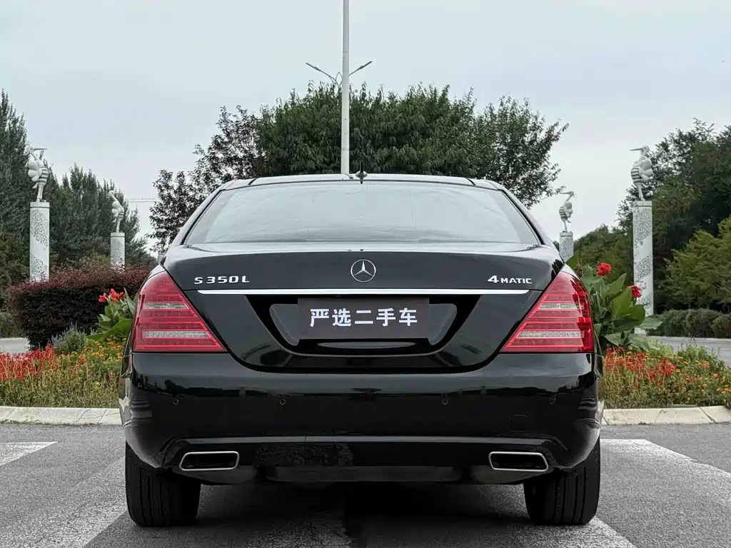 Mercedes-Benz S-Class — миниатюра 22