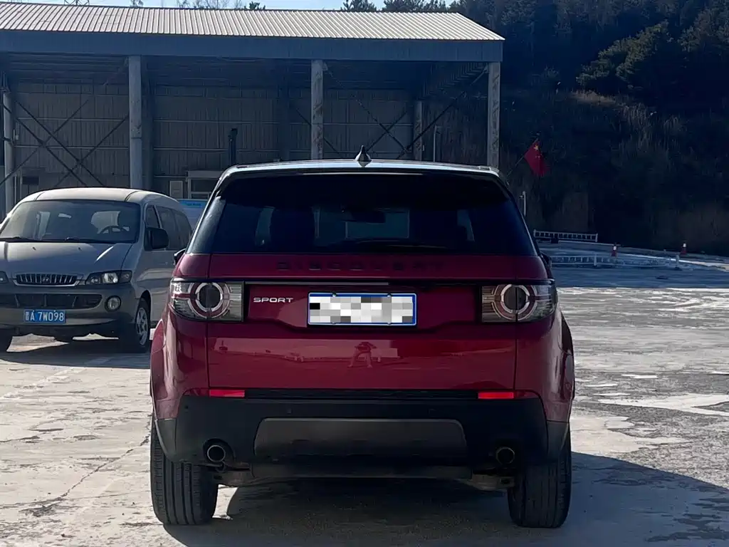 LAND ROVER DISCOVER SHENXING
