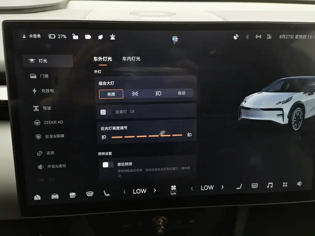 Zeekr X — миниатюра 21