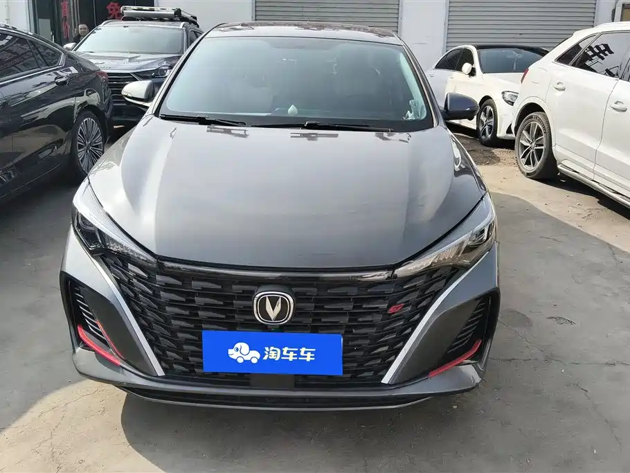 CHANGAN YIDONG