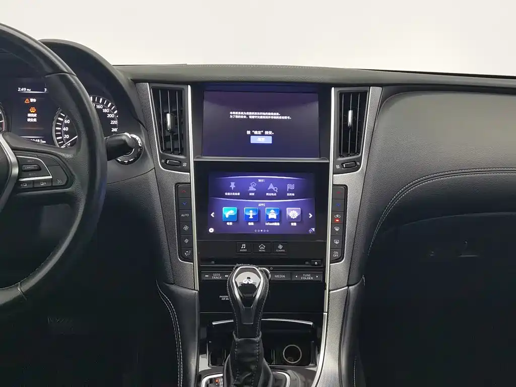 Infiniti Q50L — миниатюра 12