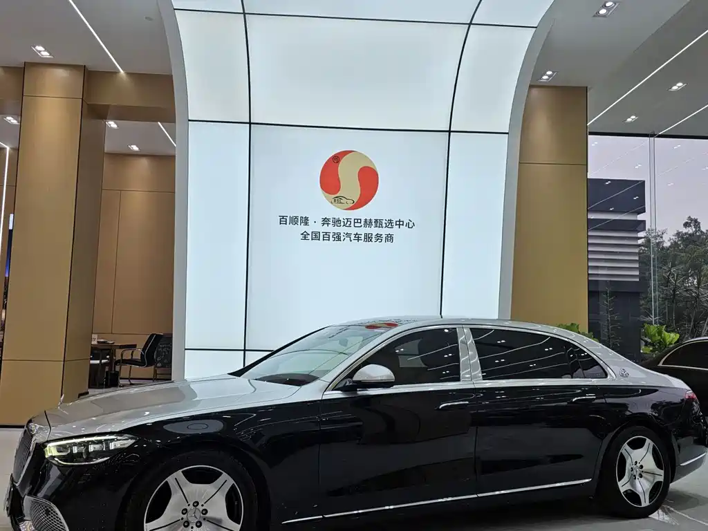 Mercedes-Benz Maybach S-Class S 2021 S 480 4MATIC