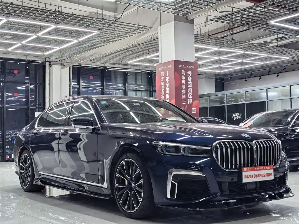 BMW 7 Series — миниатюра 3
