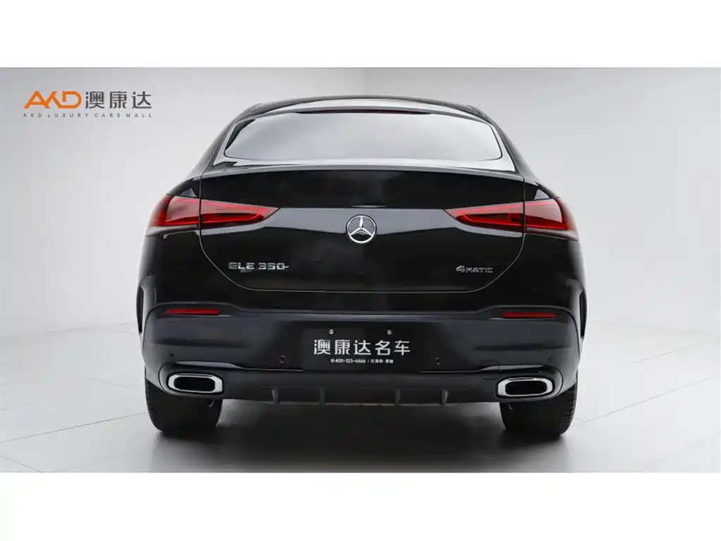 Mercedes-Benz GLE 2023 GLE 350 4MATIC SUV Luxury