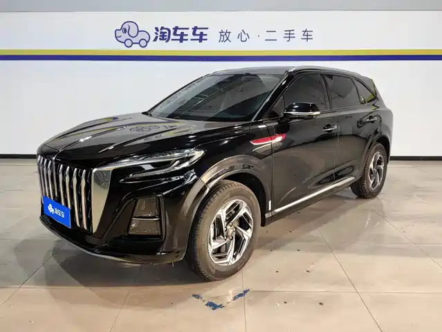 Hongqi HS3
