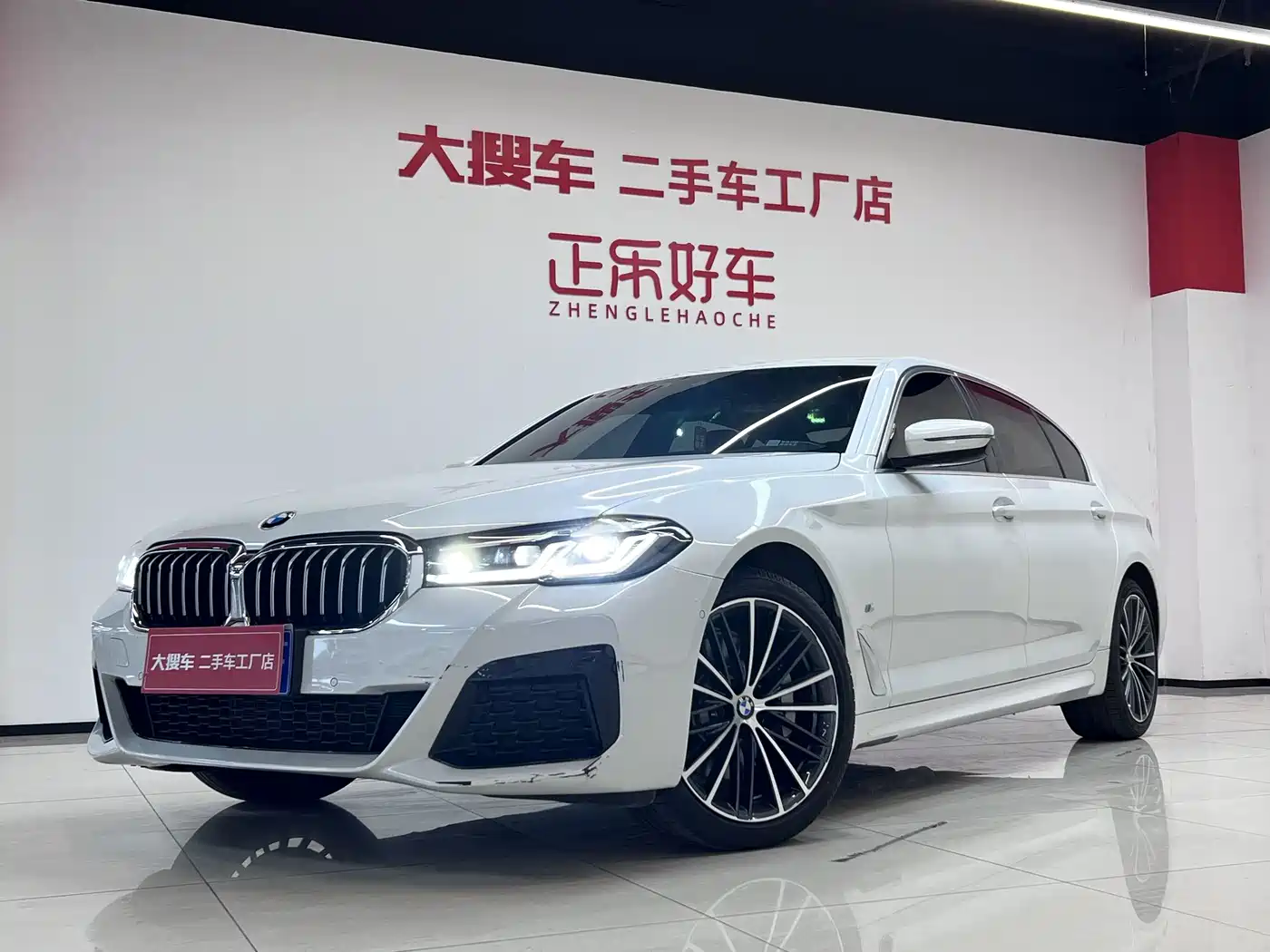 宝马5系 2022款 530Li 领先型 M运动套装 2022