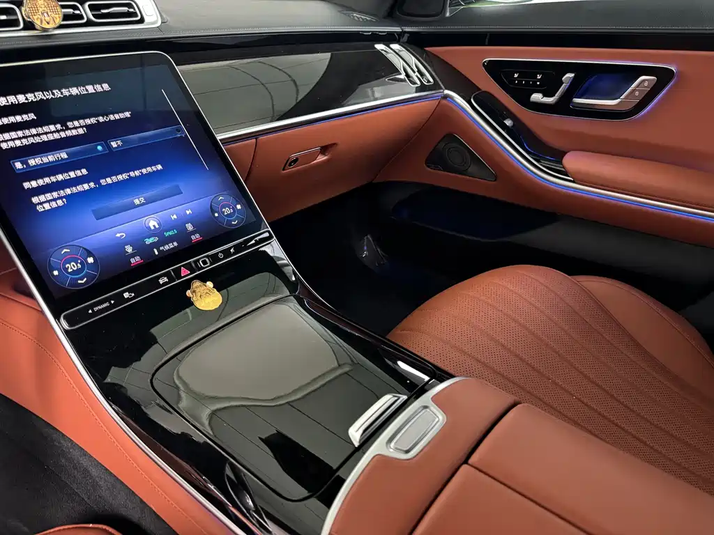 Mercedes-Benz S-Class — миниатюра 4