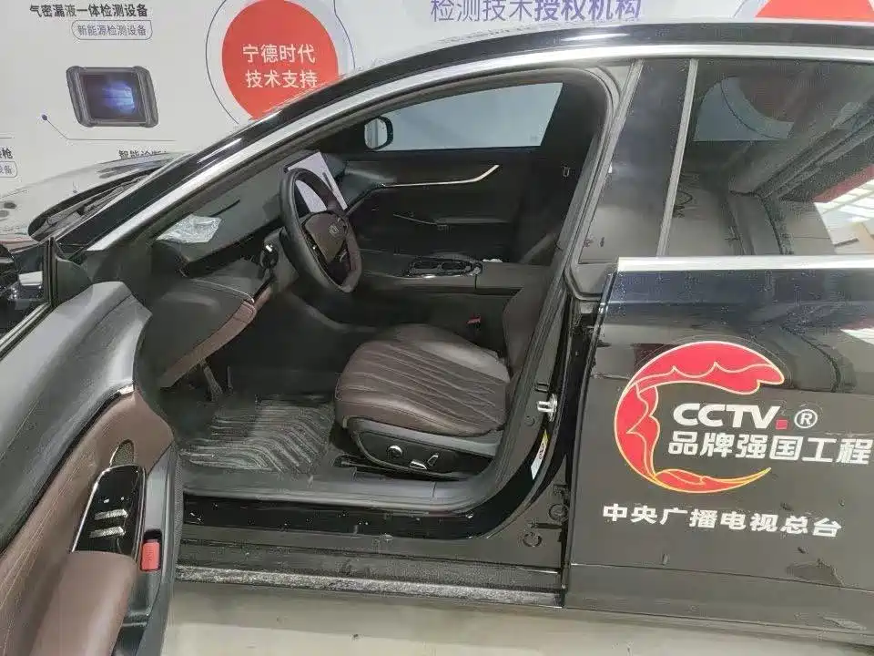 Qiyuan Qiyuan A07 — миниатюра 5
