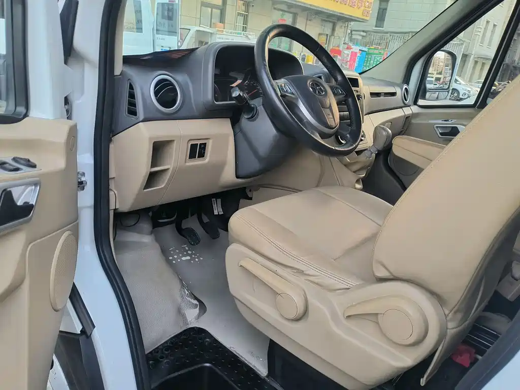 JIANGQI GROUP XINGRUI