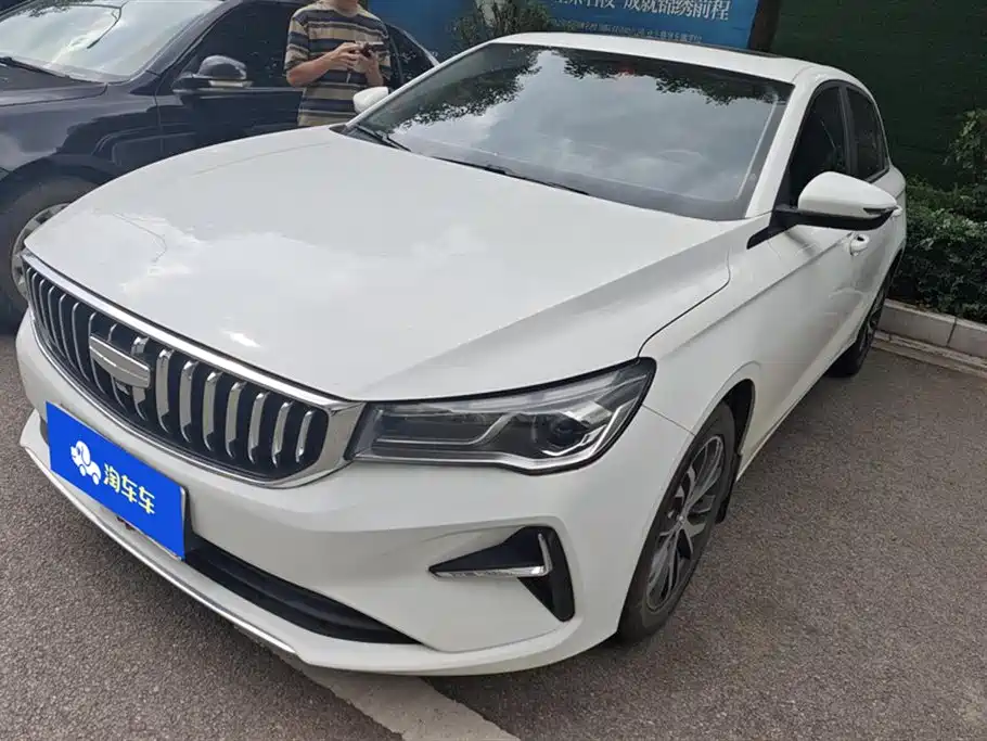 GEELY AUTOMOBILE EMGRAND