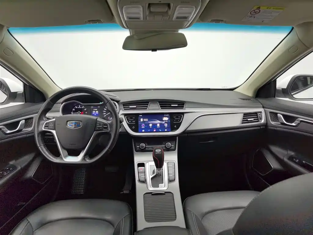 GEELY AUTOMOBILE EMGRAND GL