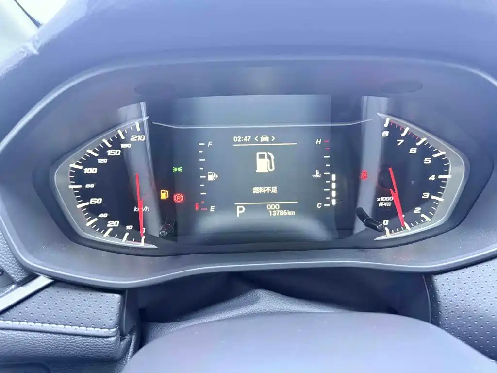 Maxus G50 — миниатюра 12