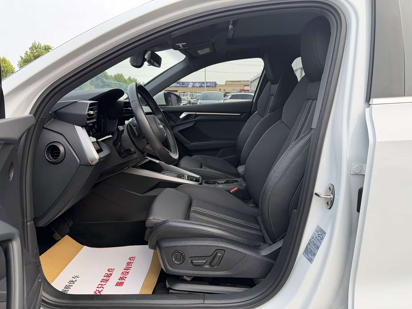Audi A3 1.4 л 2023 г. Белый, пробег 40000 км