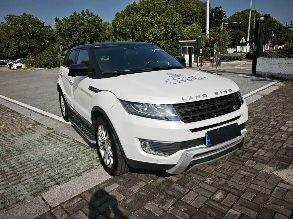 Landwind Landwind X7 — миниатюра 3