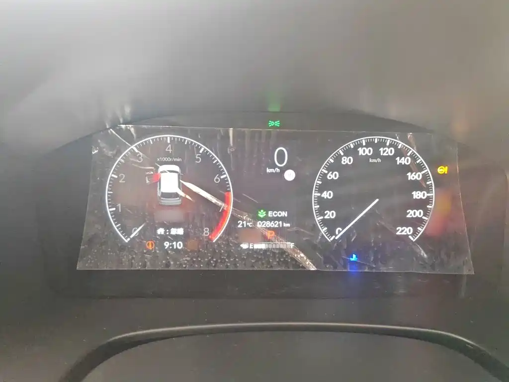 Honda CR-V — миниатюра 5