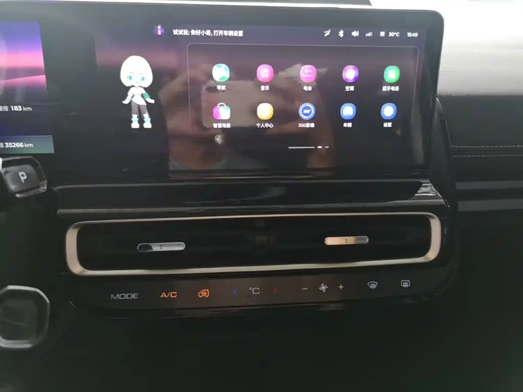 Baojun KiWi EV — миниатюра 13