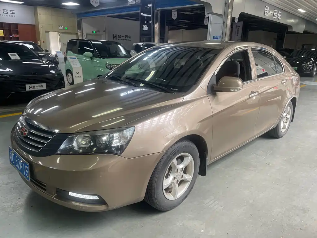 Geely Emgrand Classic 2014