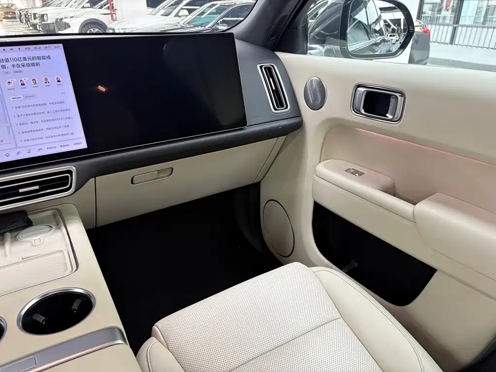 Li Auto Li L8 — миниатюра 10