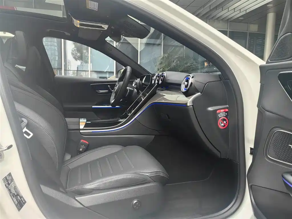 MERCEDES-BENZ C CLASS NEW ENERGY