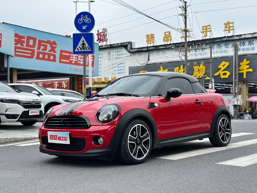 Mini Mini Coupe 2013