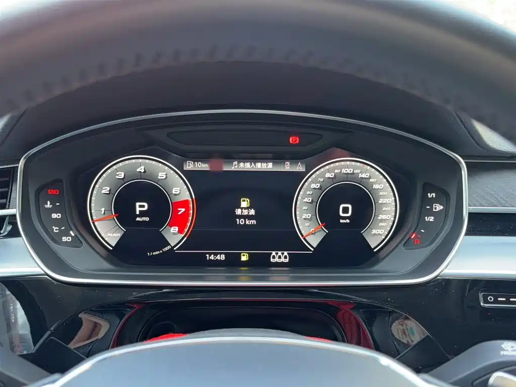 Audi A8 2021 A8L 50 TFSI quattro Comfort