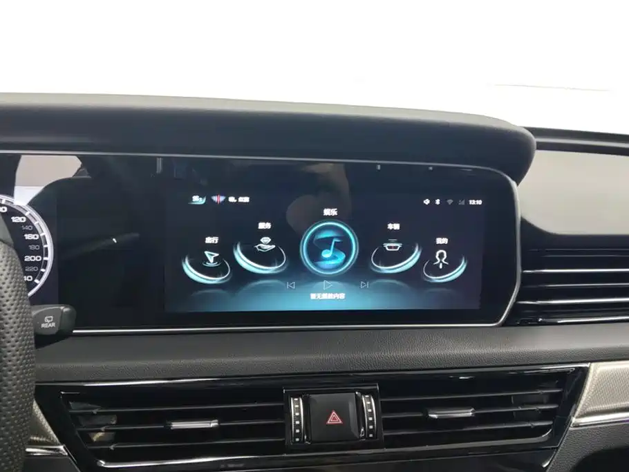 Hongqi Hongqi HS5 — миниатюра 13