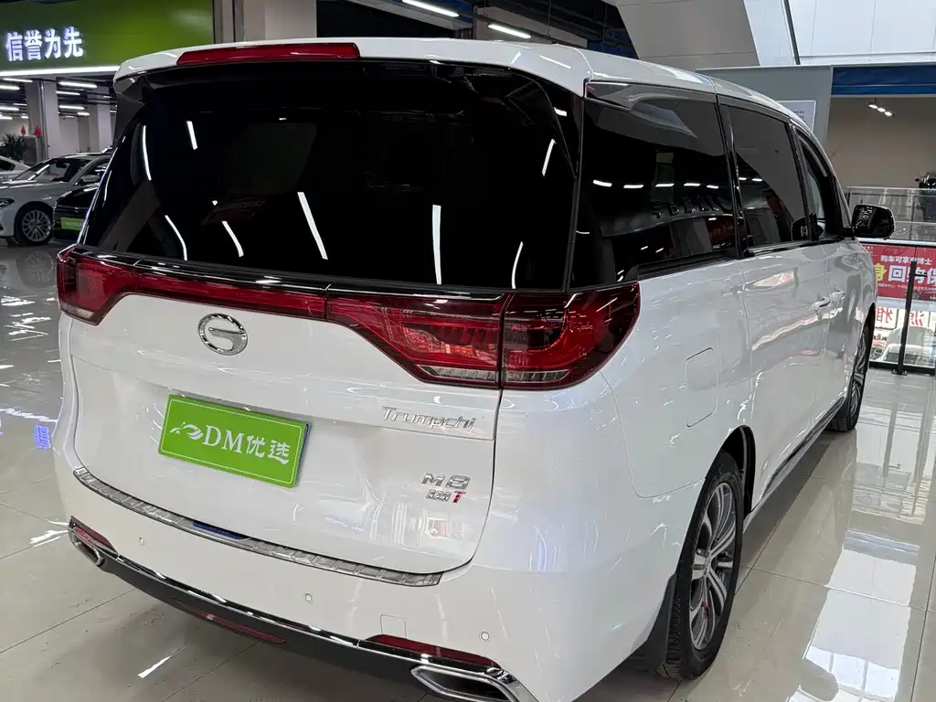 GAC TRUMPCHI M8