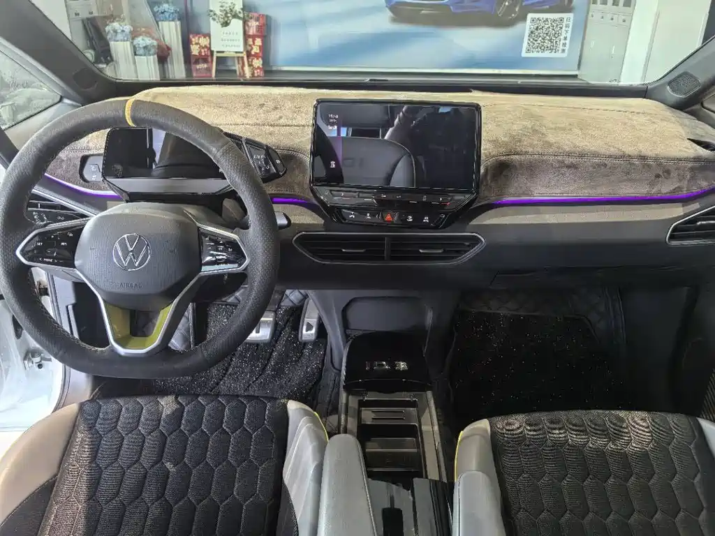 Volkswagen ID.3 — миниатюра 6