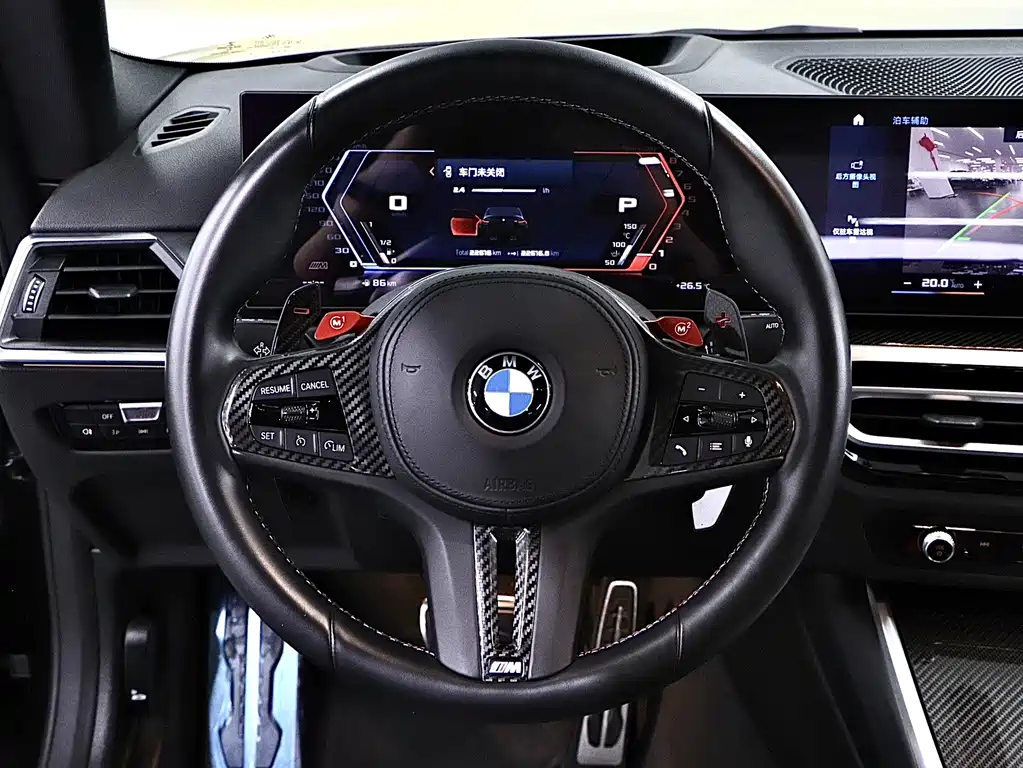 BMW M2 2023 M2