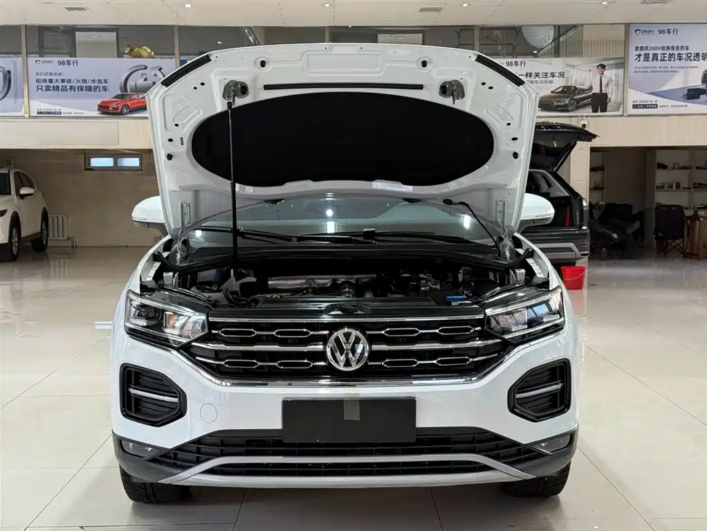 VOLKSWAGEN TANYUE