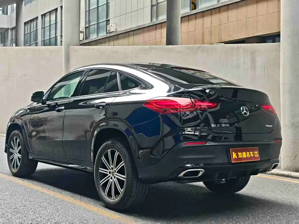 Mercedes-Benz GLE 2024 GLE 350 4MATIC SUV Luxury