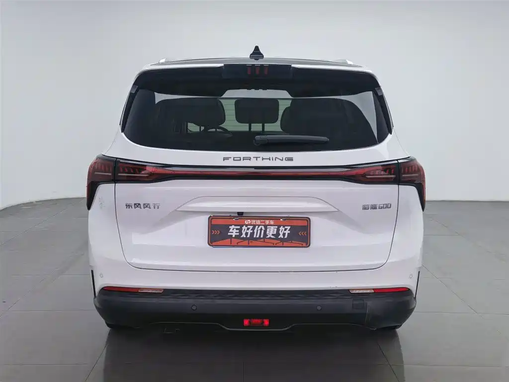 DONGFENG POPULAR YACHTS