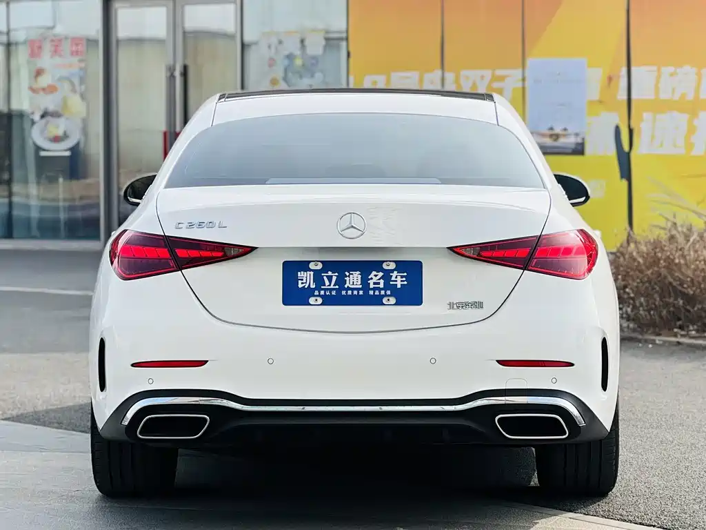 Mercedes-Benz C-Class C 2024 C 260 L Sport