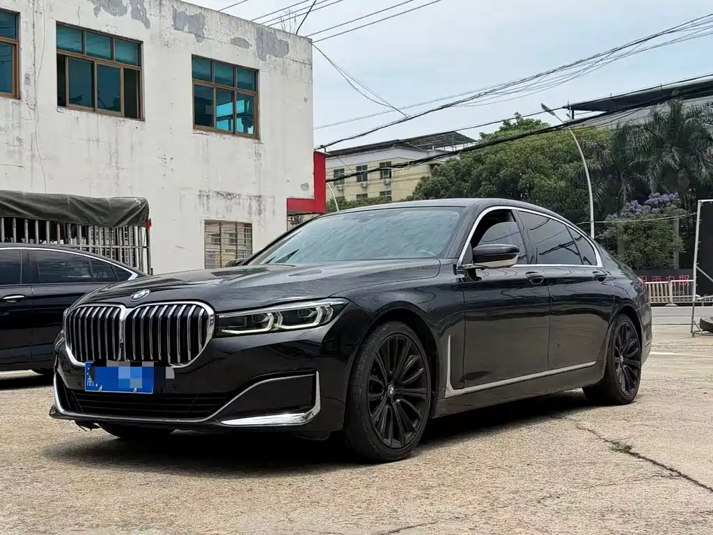 BMW 7 Series 2020