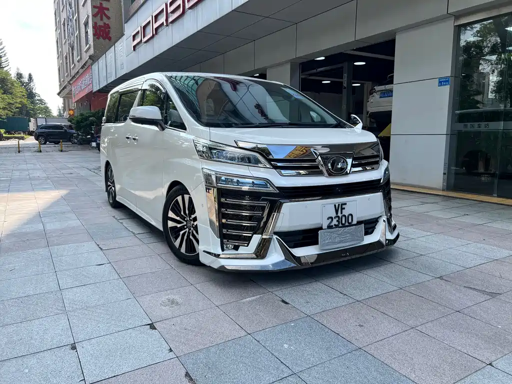 Toyota Vellfire 2019 3.5L Luxury