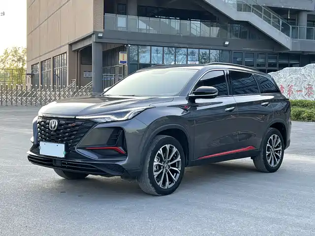 CHANGAN  CS75 PLUS