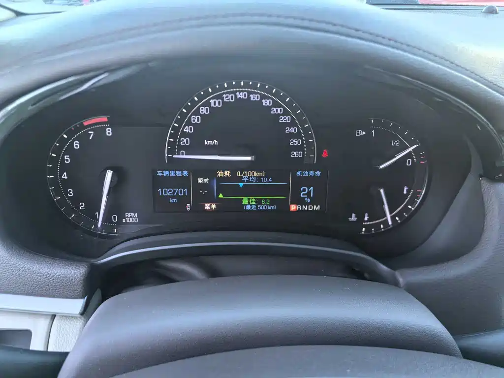 Cadillac XTS — миниатюра 8