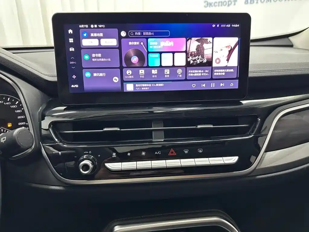 Haval H6 — миниатюра 7