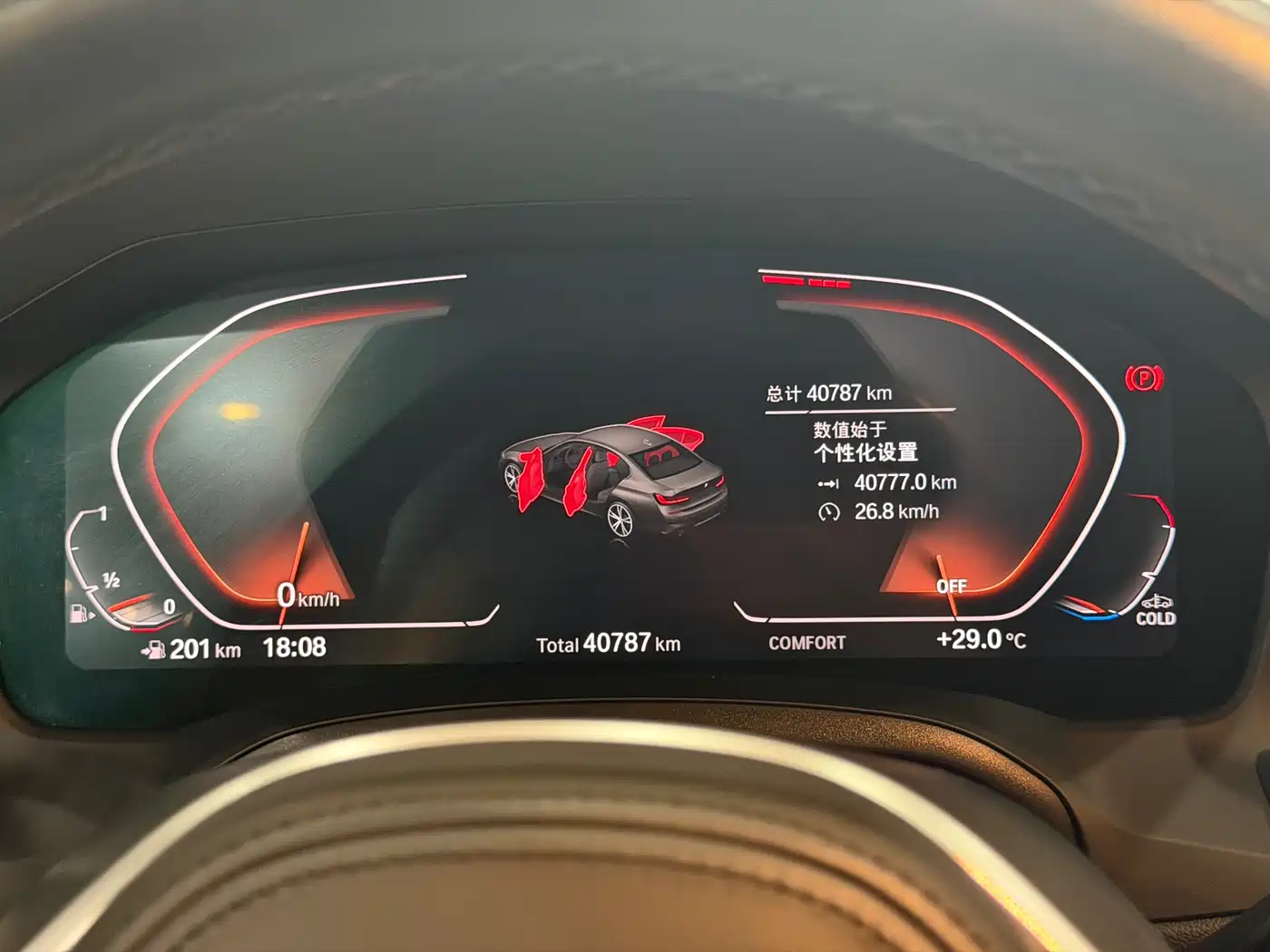BMW 3 series id 4583651 из Китая 7