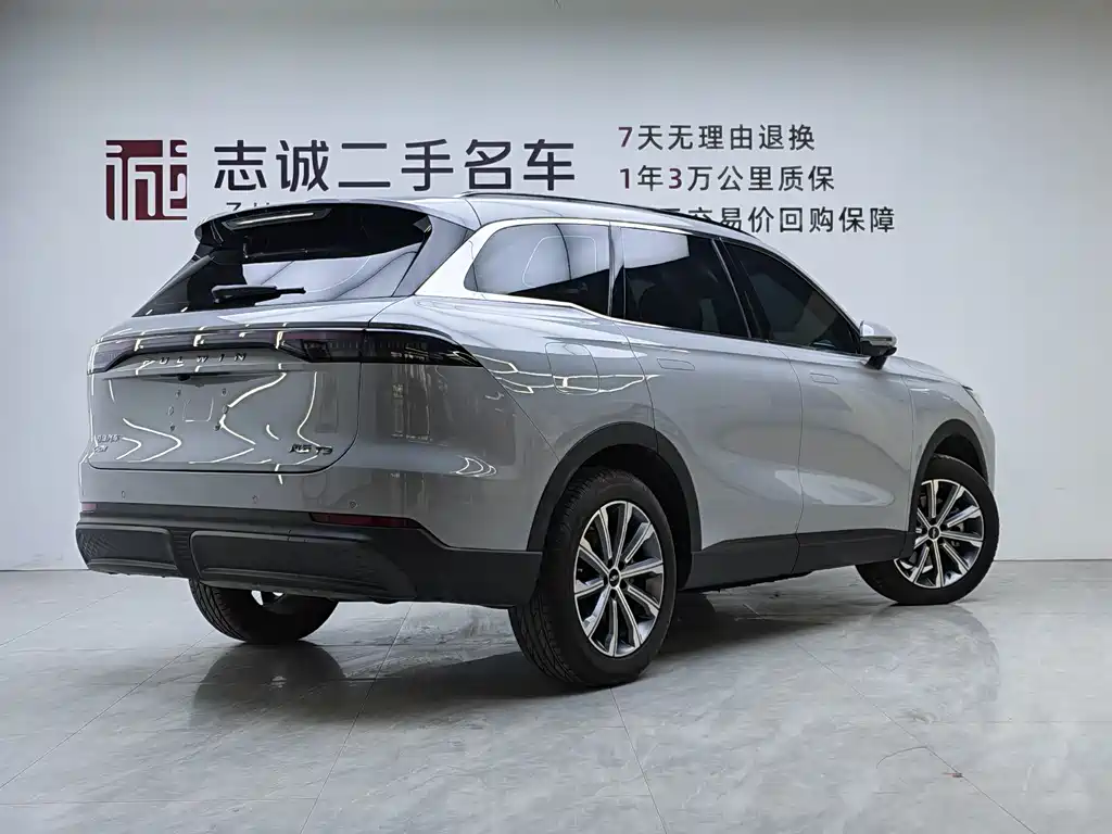 Chery T9 2024 120 Comfort 5 мест