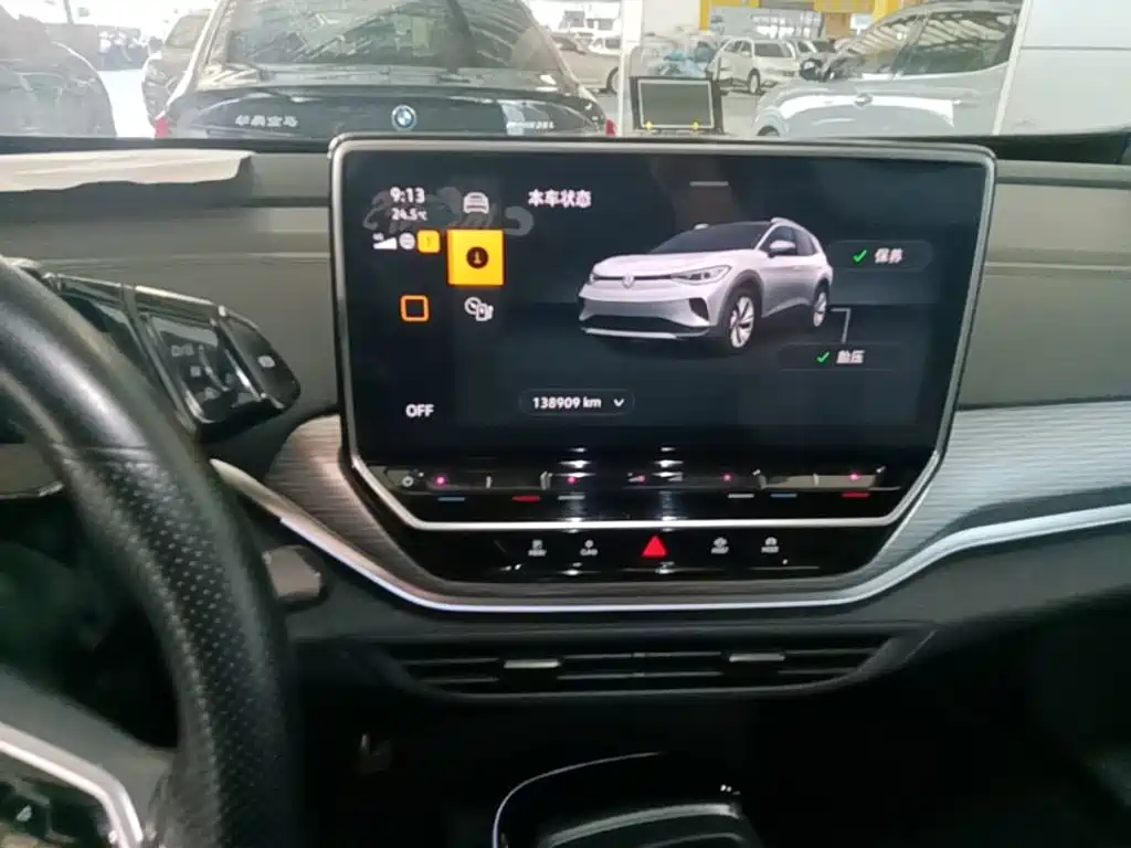 Volkswagen ID.4 Crozz — миниатюра 13
