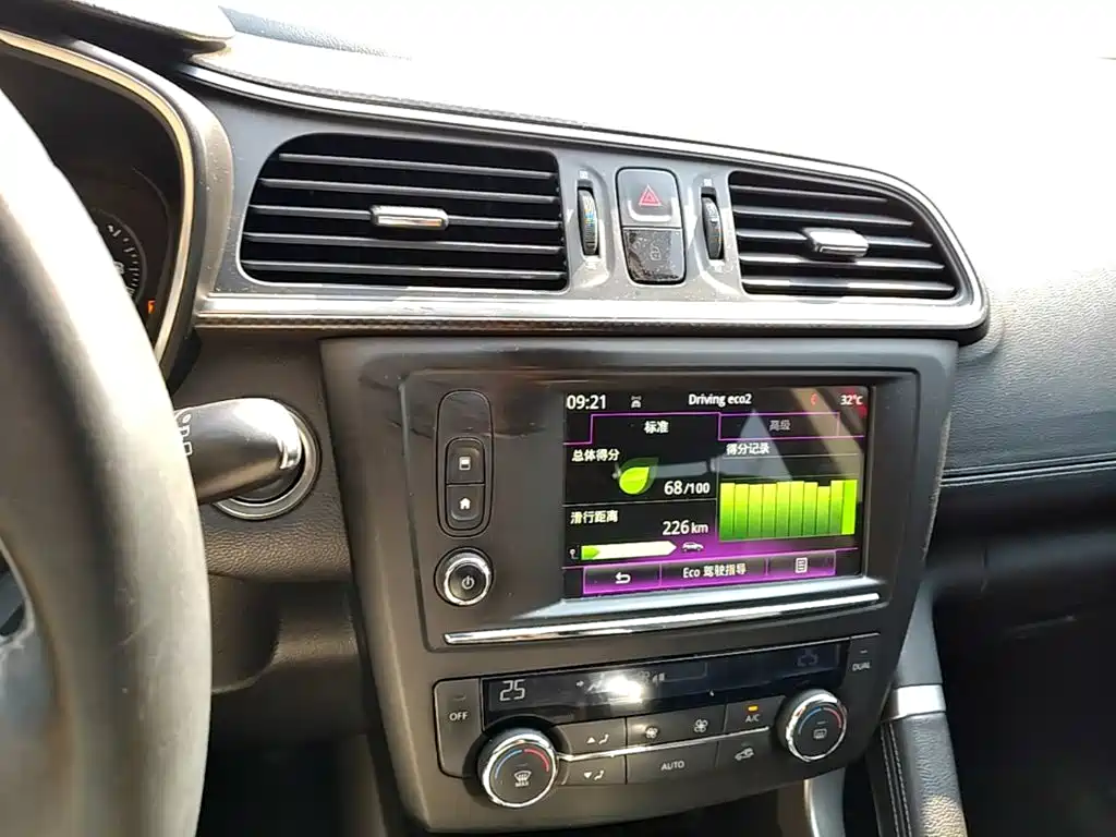 Renault Kadjar — миниатюра 18