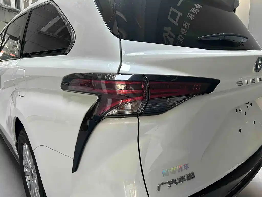 Toyota Sienna 2021 2.5L Luxury