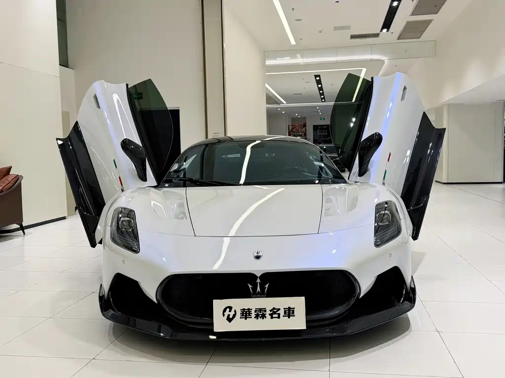 Maserati MC20 — миниатюра 2